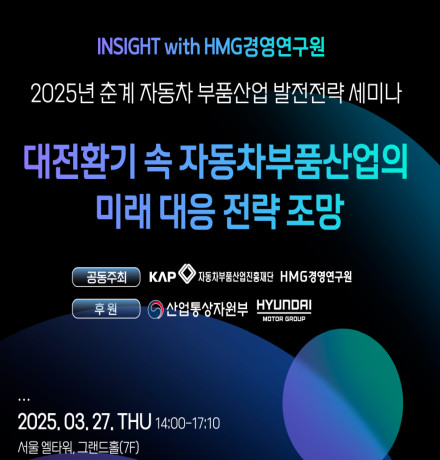 111스크린샷 20