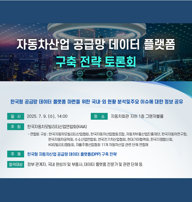 kama팝업