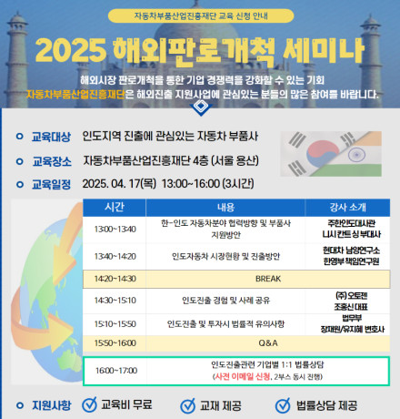 111스크린샷 20